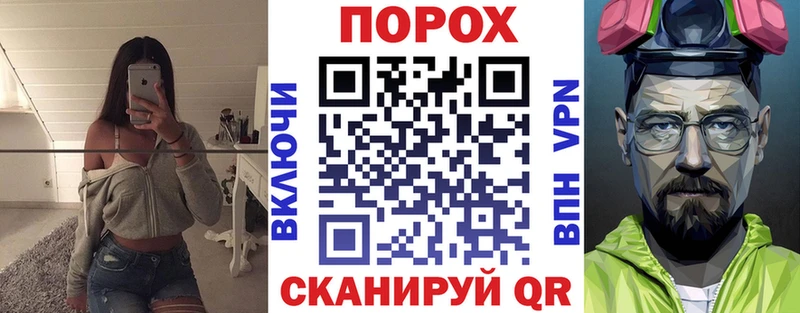 наркота  Электрогорск  Amphetamine Premium 