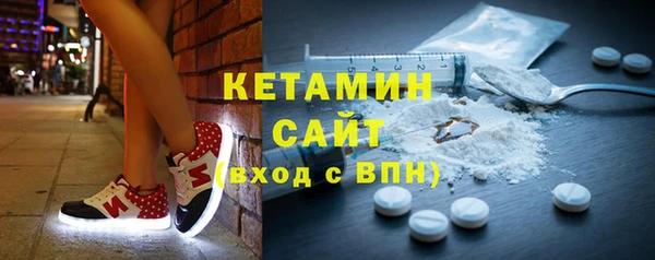 хмурый Беломорск