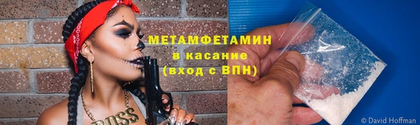 винт Богданович