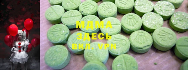 винт Богданович