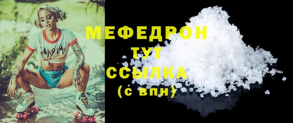 винт Богданович
