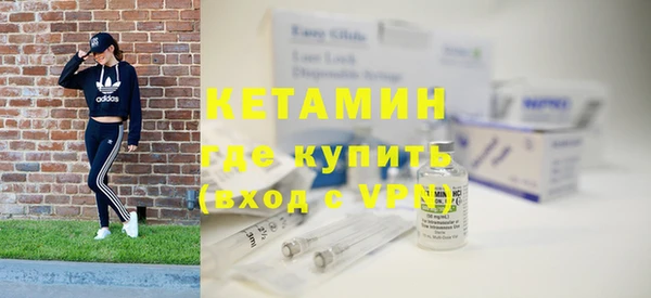 винт Богданович