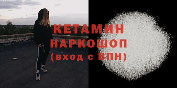 винт Богданович