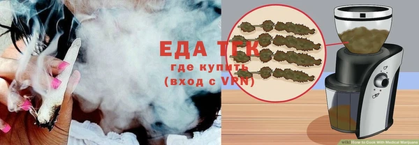 винт Богданович