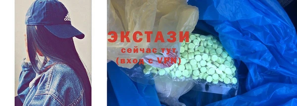 винт Богданович