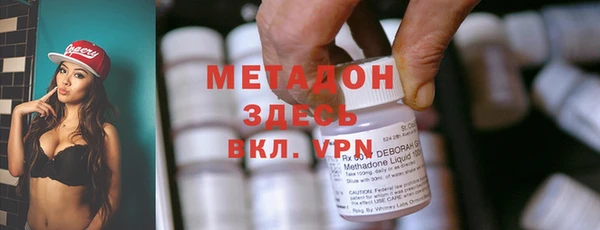 шишки Богородицк