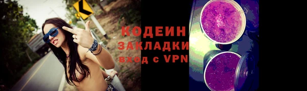 винт Богданович