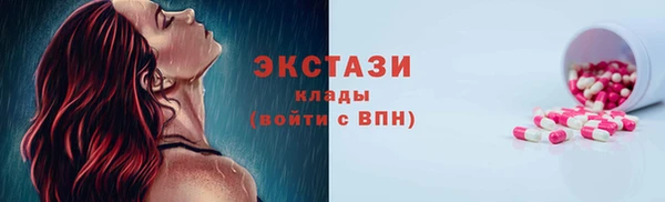винт Богданович