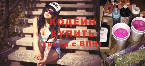 винт Богданович
