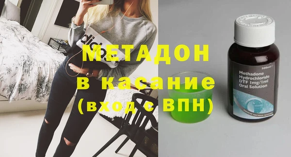 винт Богданович